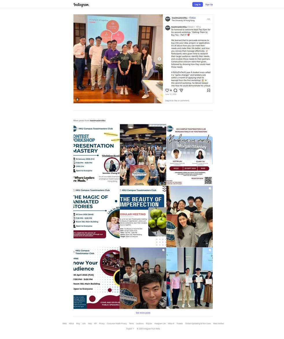HKU Campus Toastmasters post recording the Getting Them to Buy You Part II workshop